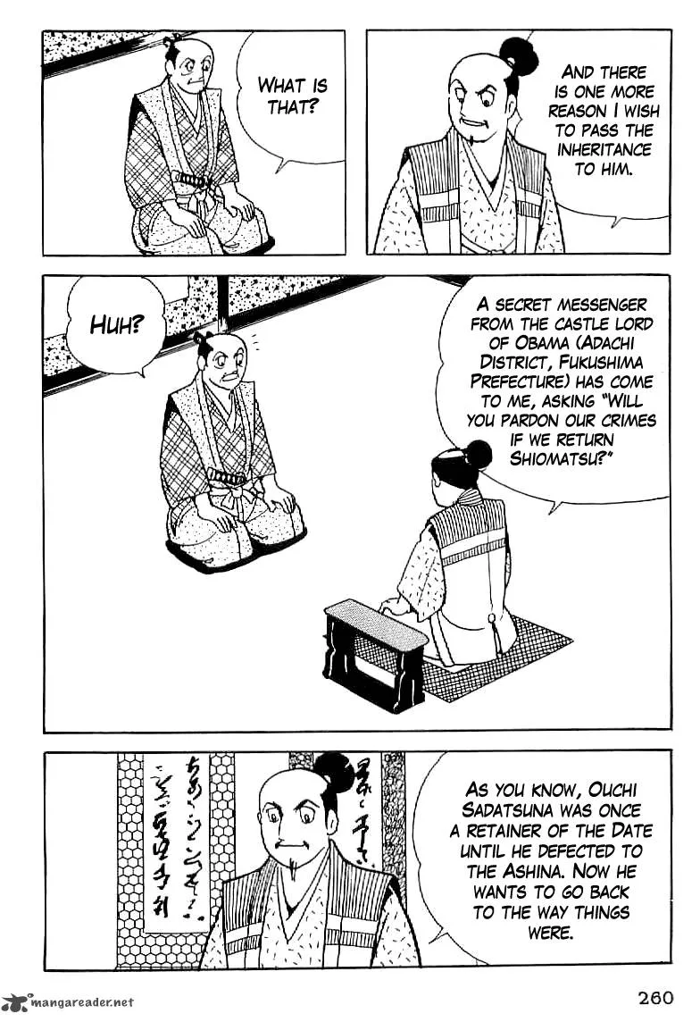 Date Masamune (YOKOYAMA Mitsuteru) Chapter 11 page 5