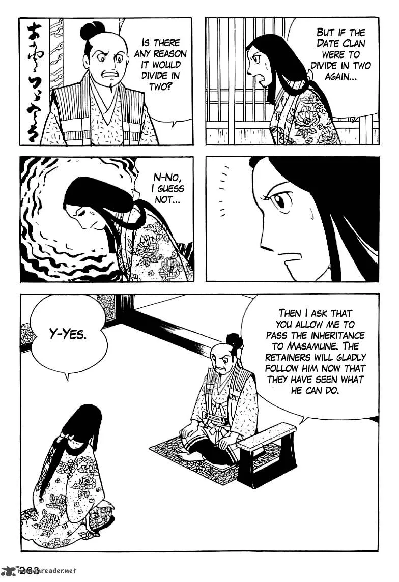 Date Masamune (YOKOYAMA Mitsuteru) Chapter 11 page 8