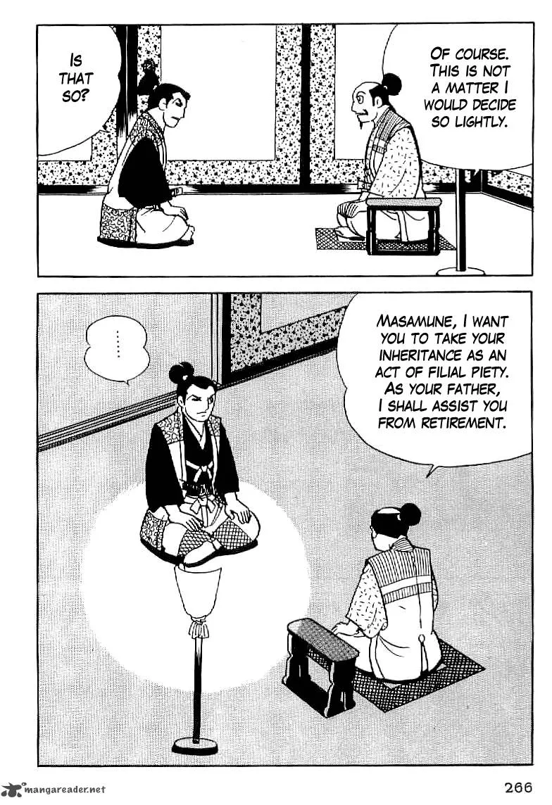 Date Masamune (YOKOYAMA Mitsuteru) Chapter 11 page 11