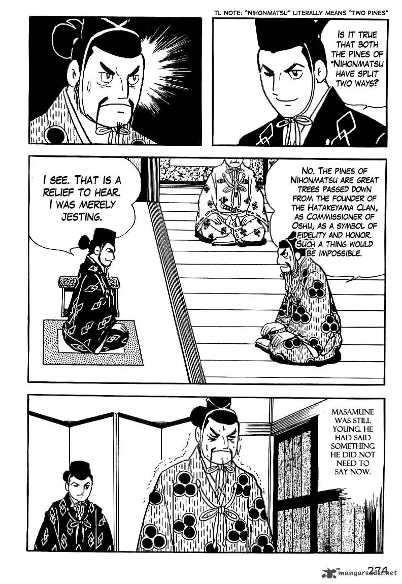 Date Masamune (YOKOYAMA Mitsuteru) Chapter 11 page 19