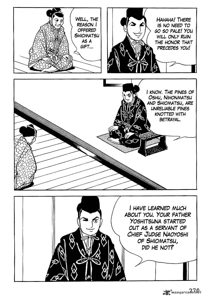 Date Masamune (YOKOYAMA Mitsuteru) Chapter 11 page 21