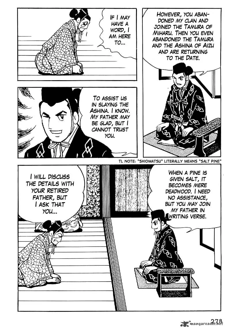 Date Masamune (YOKOYAMA Mitsuteru) Chapter 11 page 23