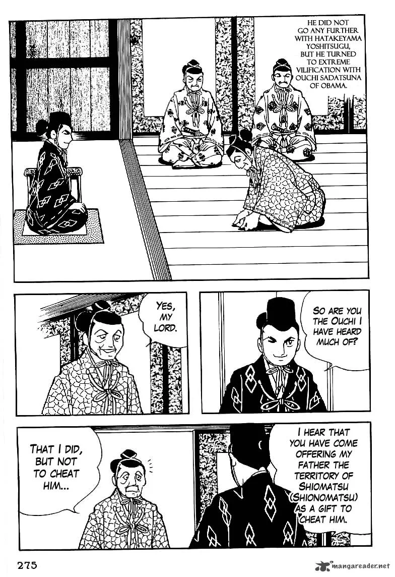 Date Masamune (YOKOYAMA Mitsuteru) Chapter 11 page 20