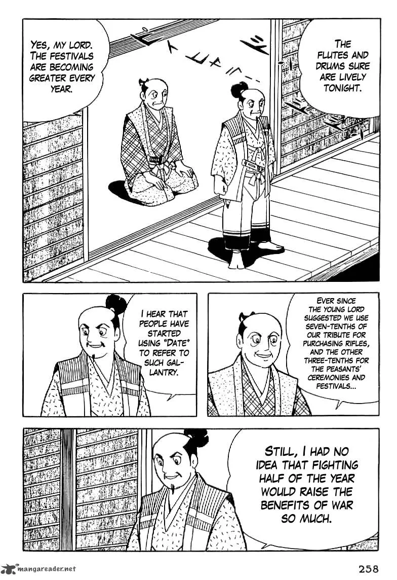 Date Masamune (YOKOYAMA Mitsuteru) Chapter 11 page 3