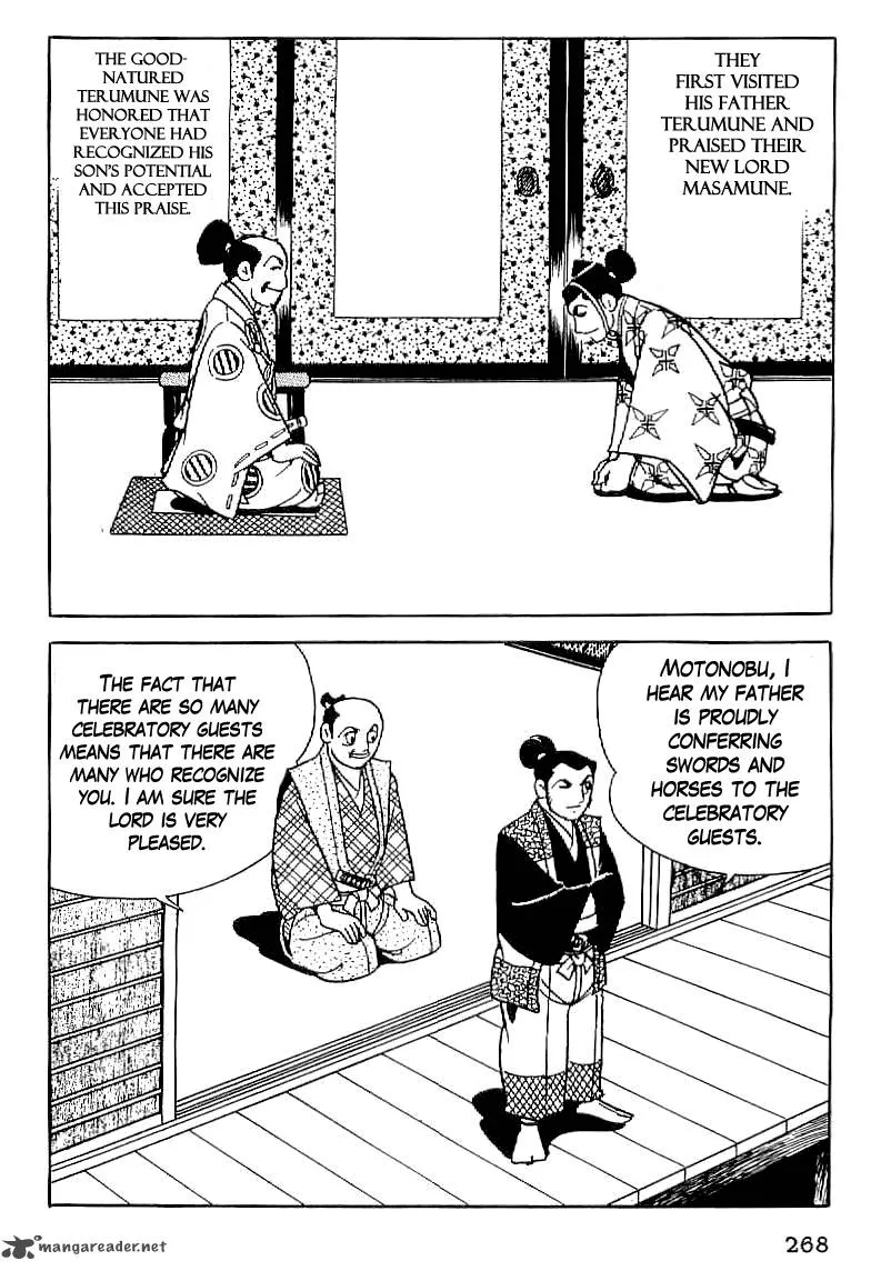 Date Masamune (YOKOYAMA Mitsuteru) Chapter 11 page 13