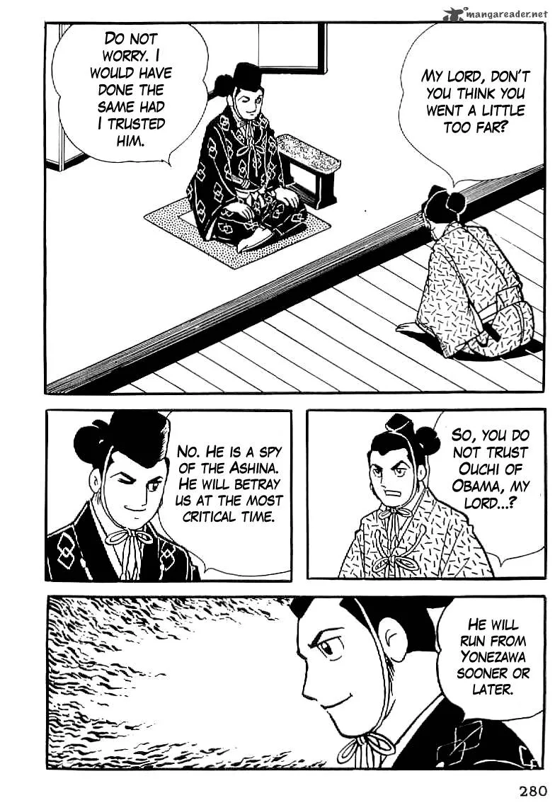 Date Masamune (YOKOYAMA Mitsuteru) Chapter 11 page 25