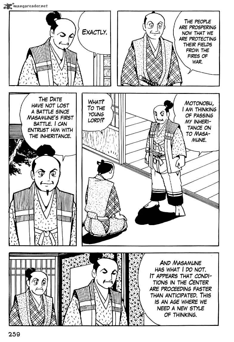 Date Masamune (YOKOYAMA Mitsuteru) Chapter 11 page 4