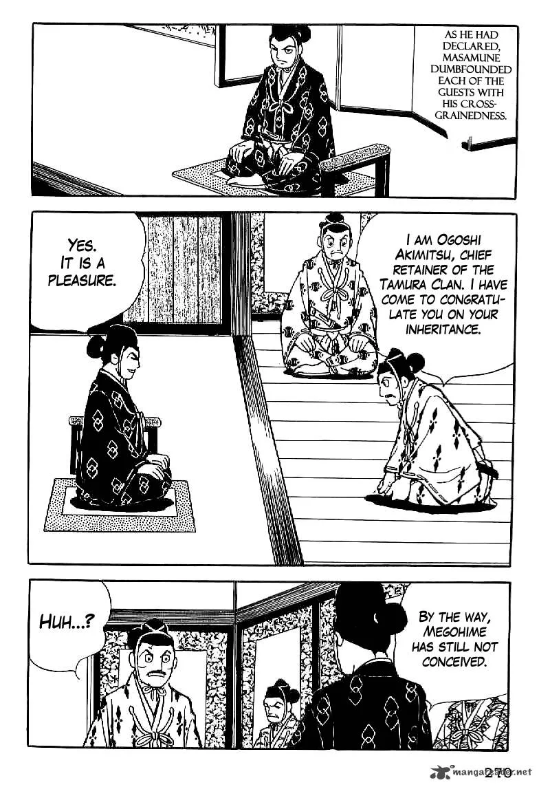 Date Masamune (YOKOYAMA Mitsuteru) Chapter 11 page 15