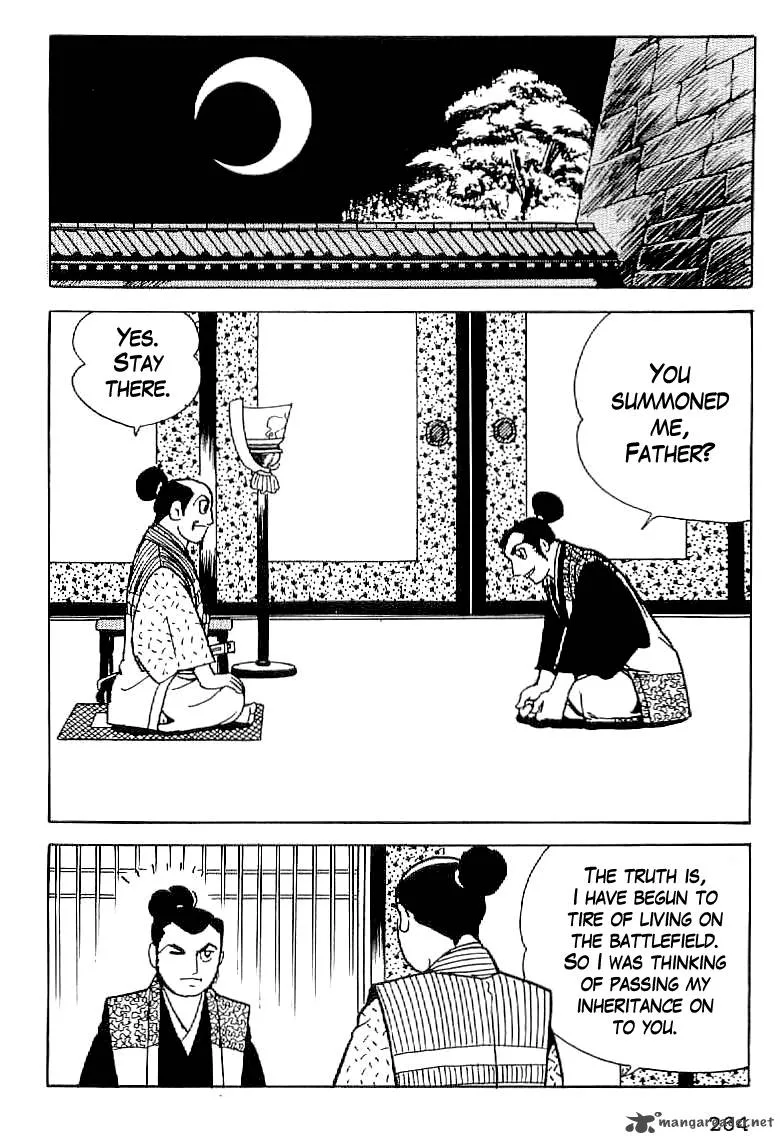 Date Masamune (YOKOYAMA Mitsuteru) Chapter 11 page 9