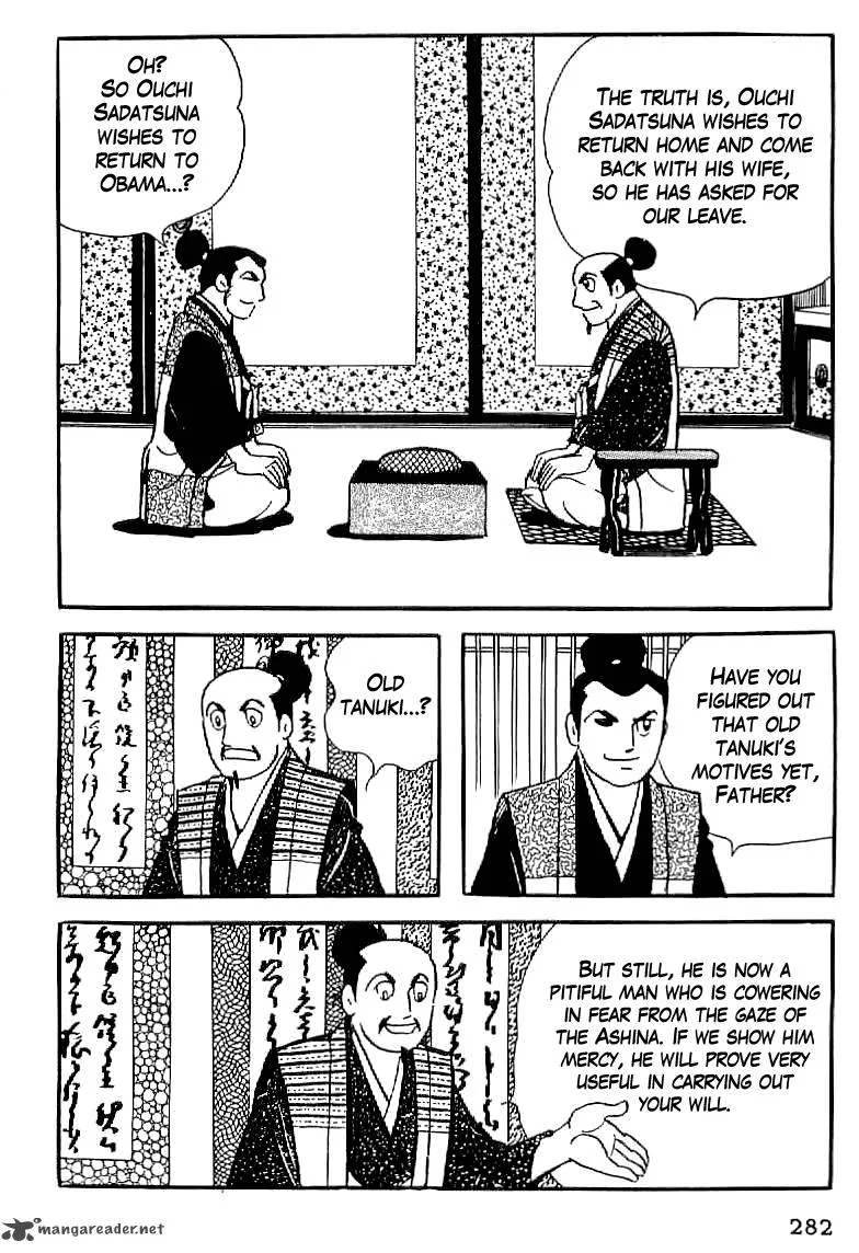 Date Masamune (YOKOYAMA Mitsuteru) Chapter 11 page 27