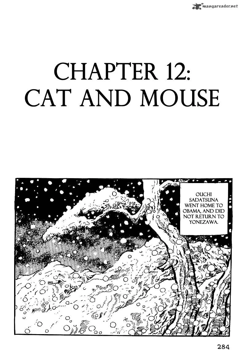 Date Masamune (YOKOYAMA Mitsuteru) Chapter 12 page 1