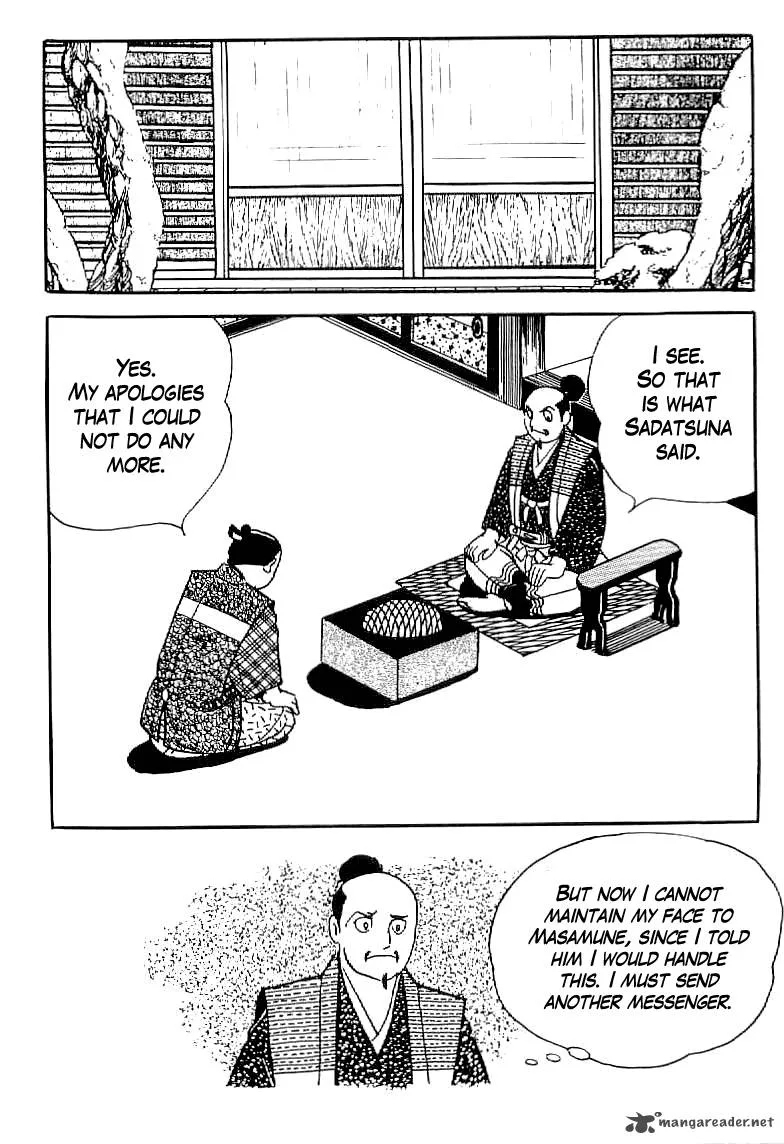 Date Masamune (YOKOYAMA Mitsuteru) Chapter 12 page 9