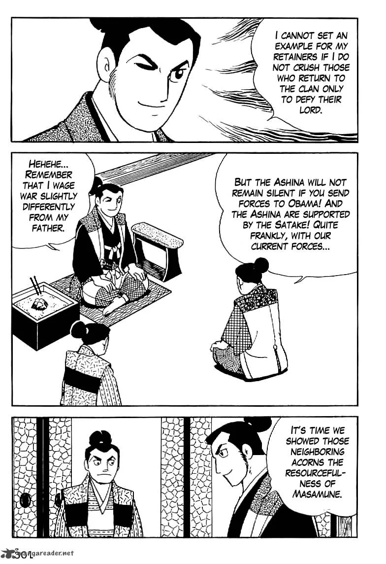 Date Masamune (YOKOYAMA Mitsuteru) Chapter 12 page 18