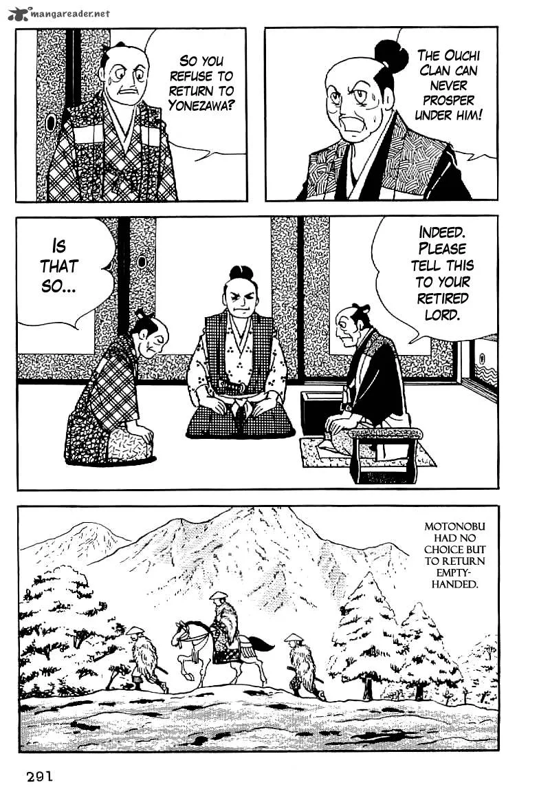 Date Masamune (YOKOYAMA Mitsuteru) Chapter 12 page 8