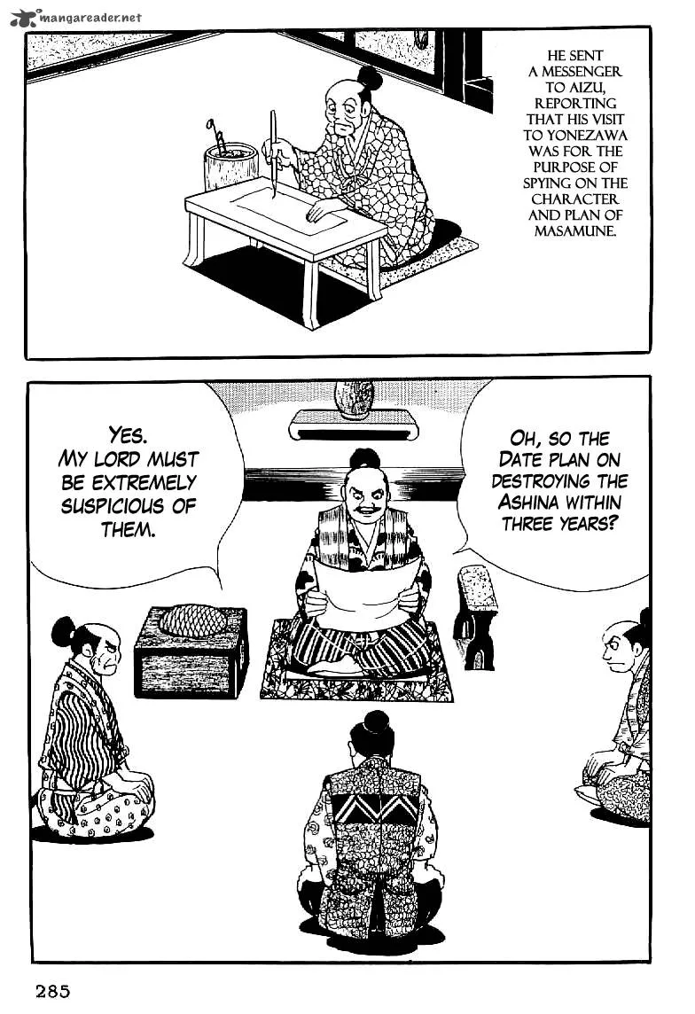 Date Masamune (YOKOYAMA Mitsuteru) Chapter 12 page 2