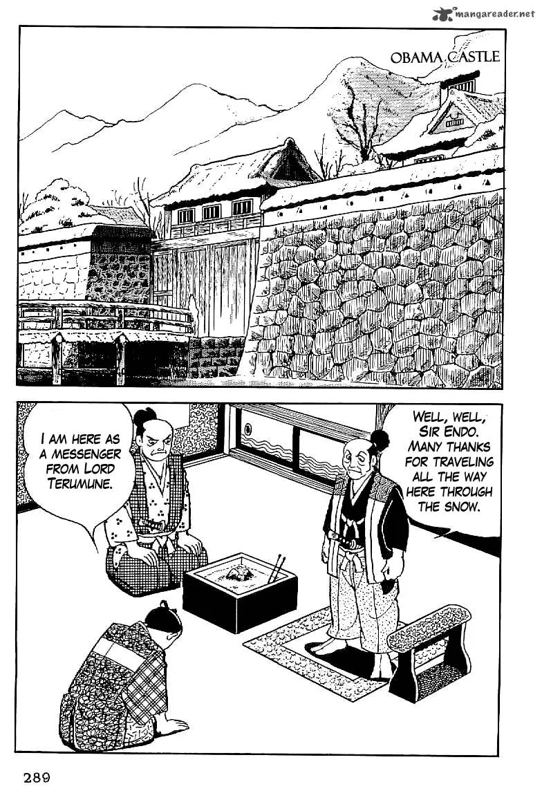 Date Masamune (YOKOYAMA Mitsuteru) Chapter 12 page 6