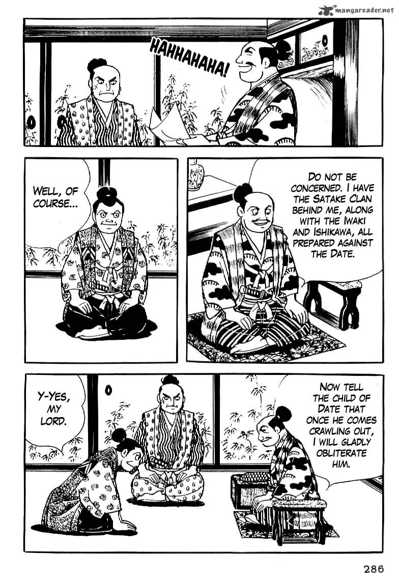Date Masamune (YOKOYAMA Mitsuteru) Chapter 12 page 3