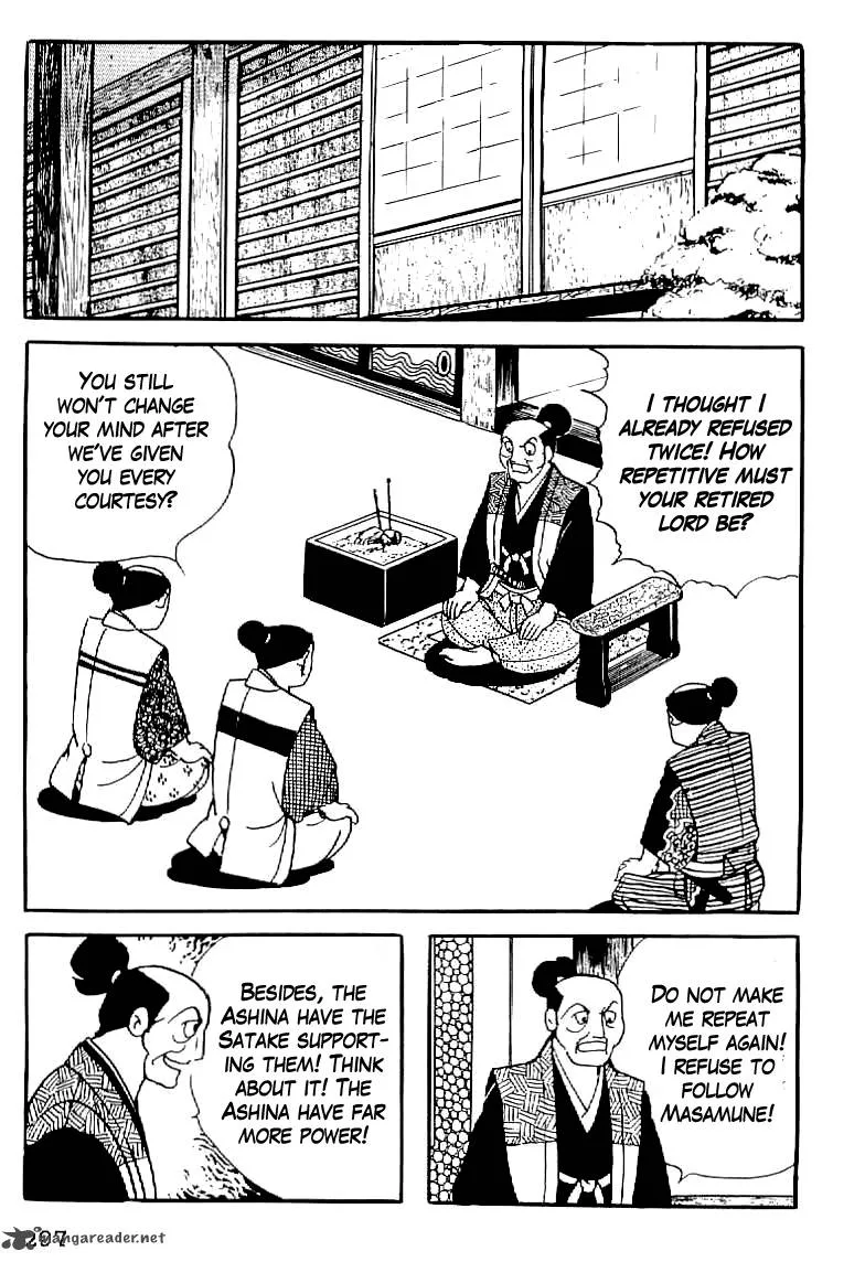 Date Masamune (YOKOYAMA Mitsuteru) Chapter 12 page 14