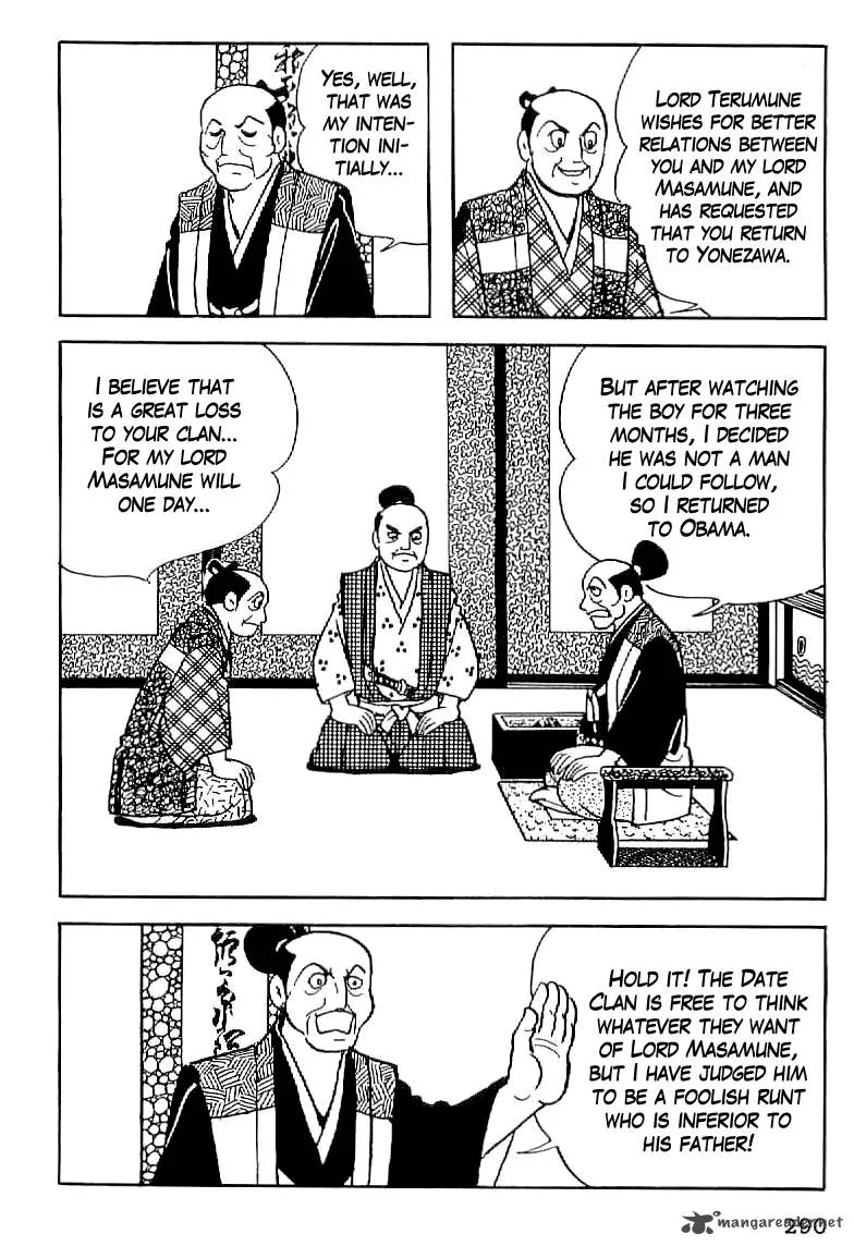 Date Masamune (YOKOYAMA Mitsuteru) Chapter 12 page 7
