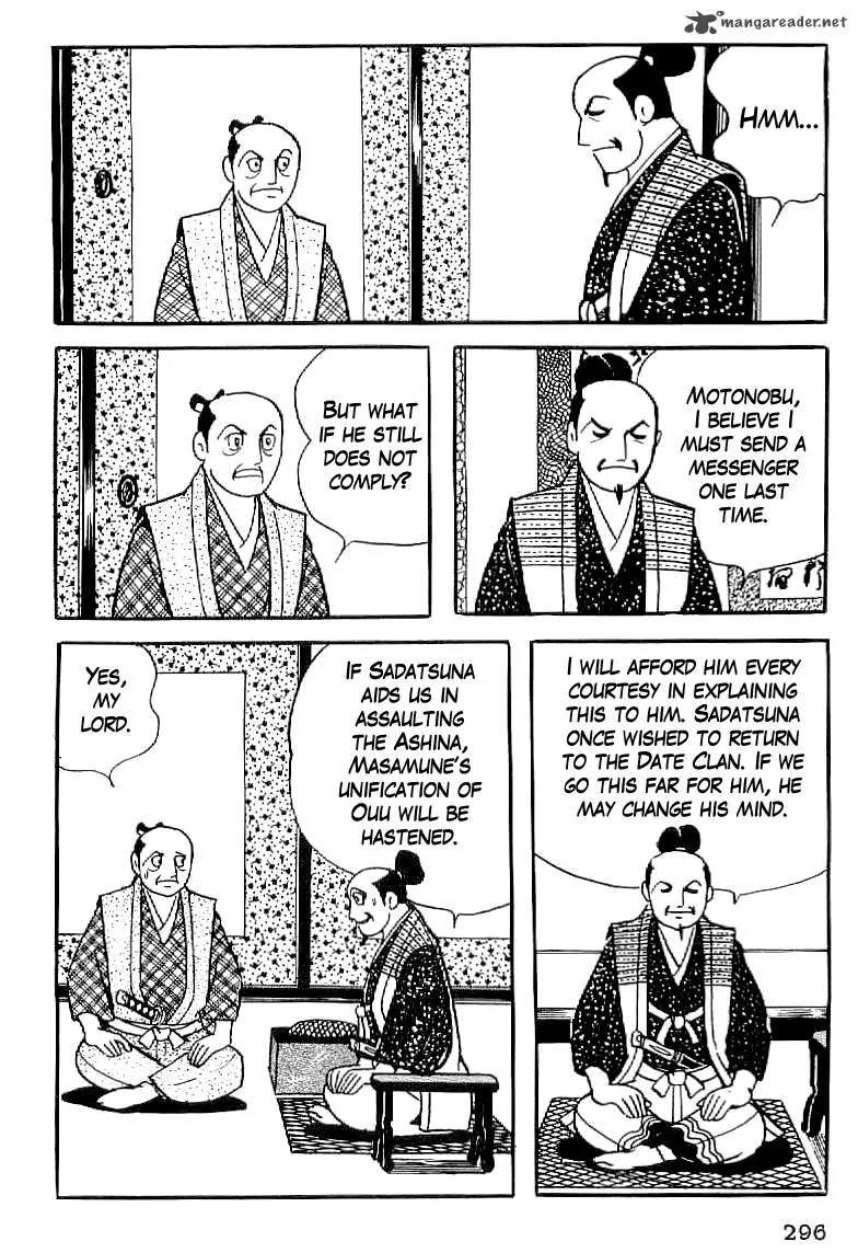 Date Masamune (YOKOYAMA Mitsuteru) Chapter 12 page 13