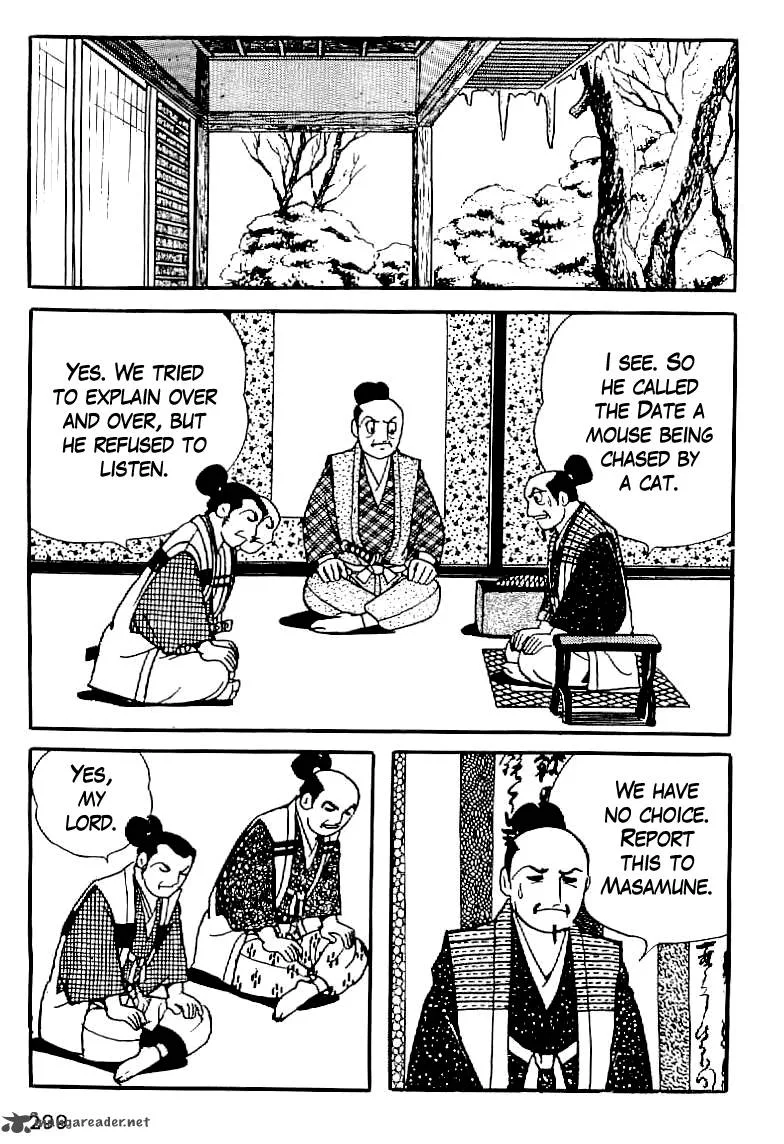 Date Masamune (YOKOYAMA Mitsuteru) Chapter 12 page 16