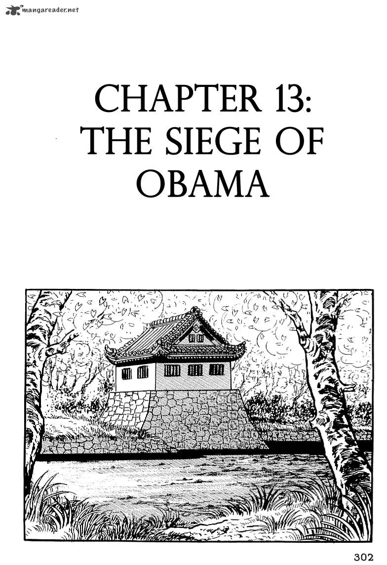 Date Masamune (YOKOYAMA Mitsuteru) Chapter 13 page 1