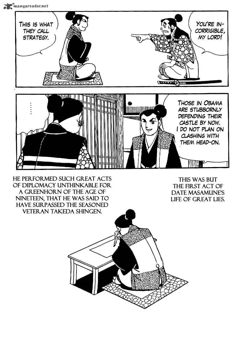 Date Masamune (YOKOYAMA Mitsuteru) Chapter 13 page 7