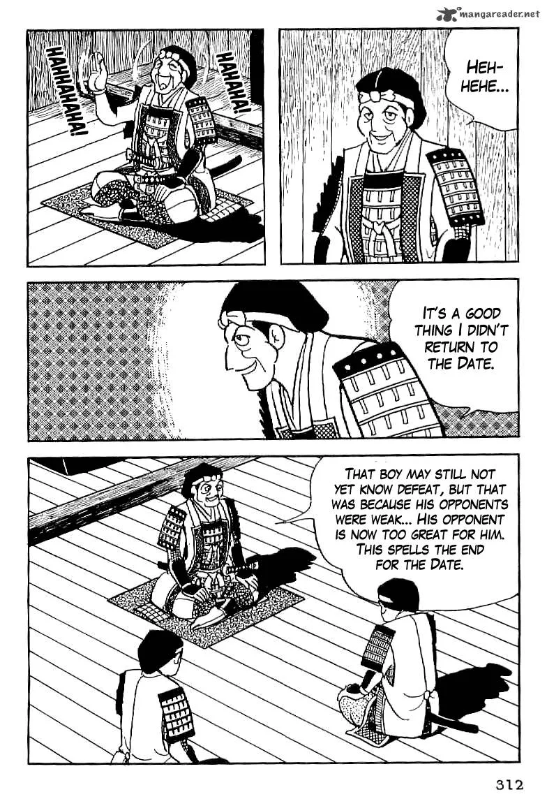 Date Masamune (YOKOYAMA Mitsuteru) Chapter 13 page 11
