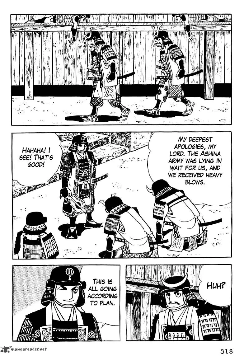 Date Masamune (YOKOYAMA Mitsuteru) Chapter 13 page 17
