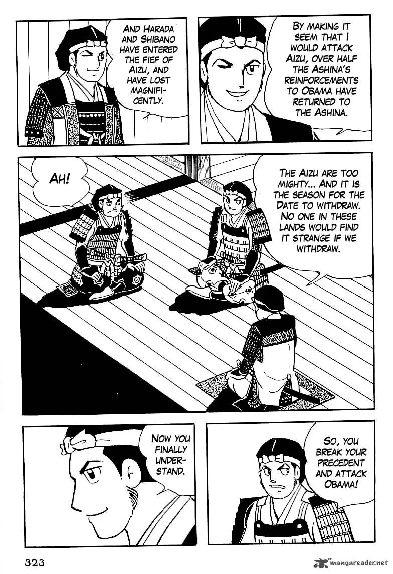 Date Masamune (YOKOYAMA Mitsuteru) Chapter 13 page 22