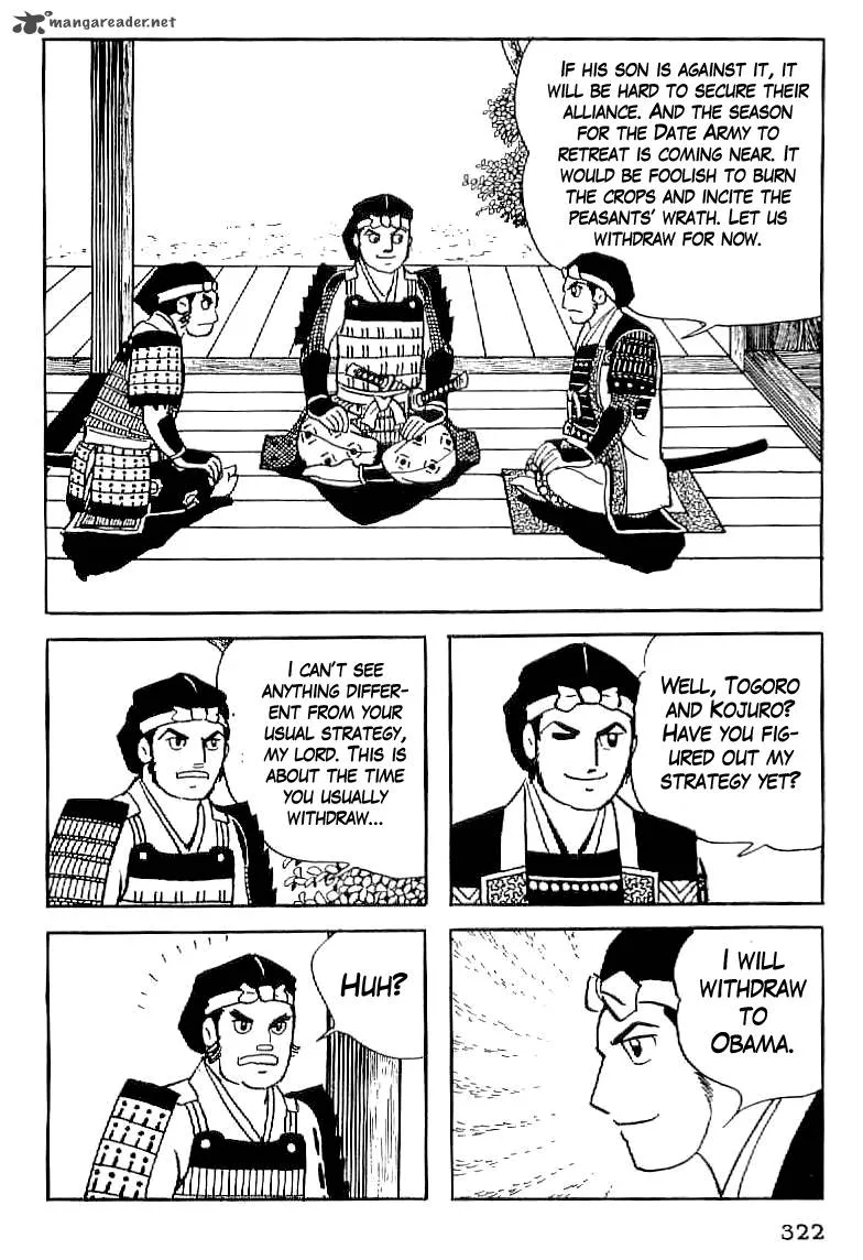 Date Masamune (YOKOYAMA Mitsuteru) Chapter 13 page 21