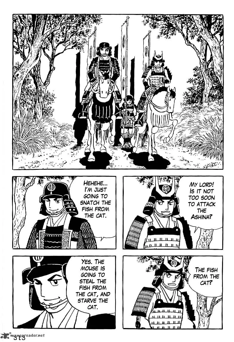 Date Masamune (YOKOYAMA Mitsuteru) Chapter 13 page 12