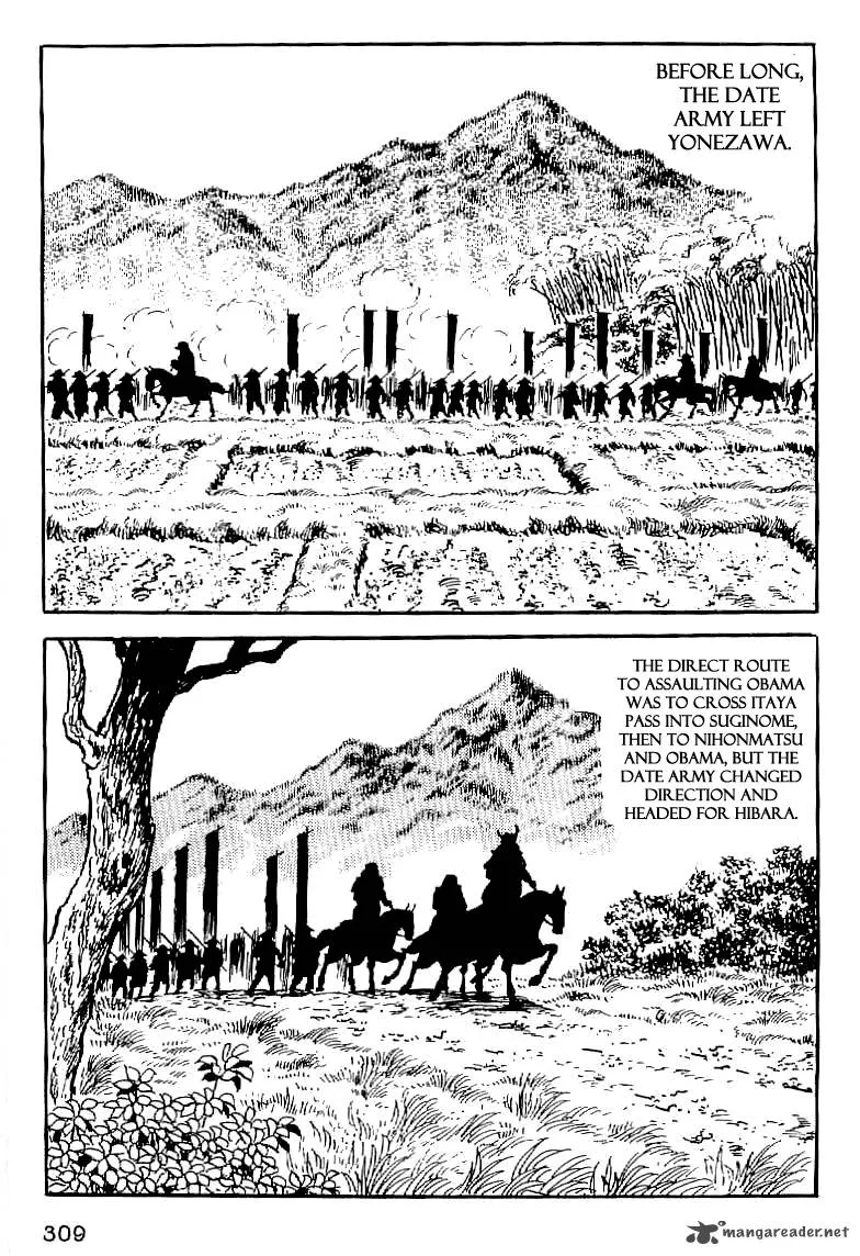 Date Masamune (YOKOYAMA Mitsuteru) Chapter 13 page 8