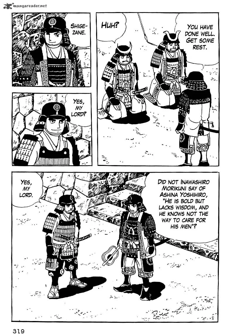 Date Masamune (YOKOYAMA Mitsuteru) Chapter 13 page 18