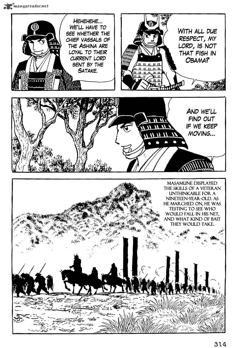 Date Masamune (YOKOYAMA Mitsuteru) Chapter 13 page 13