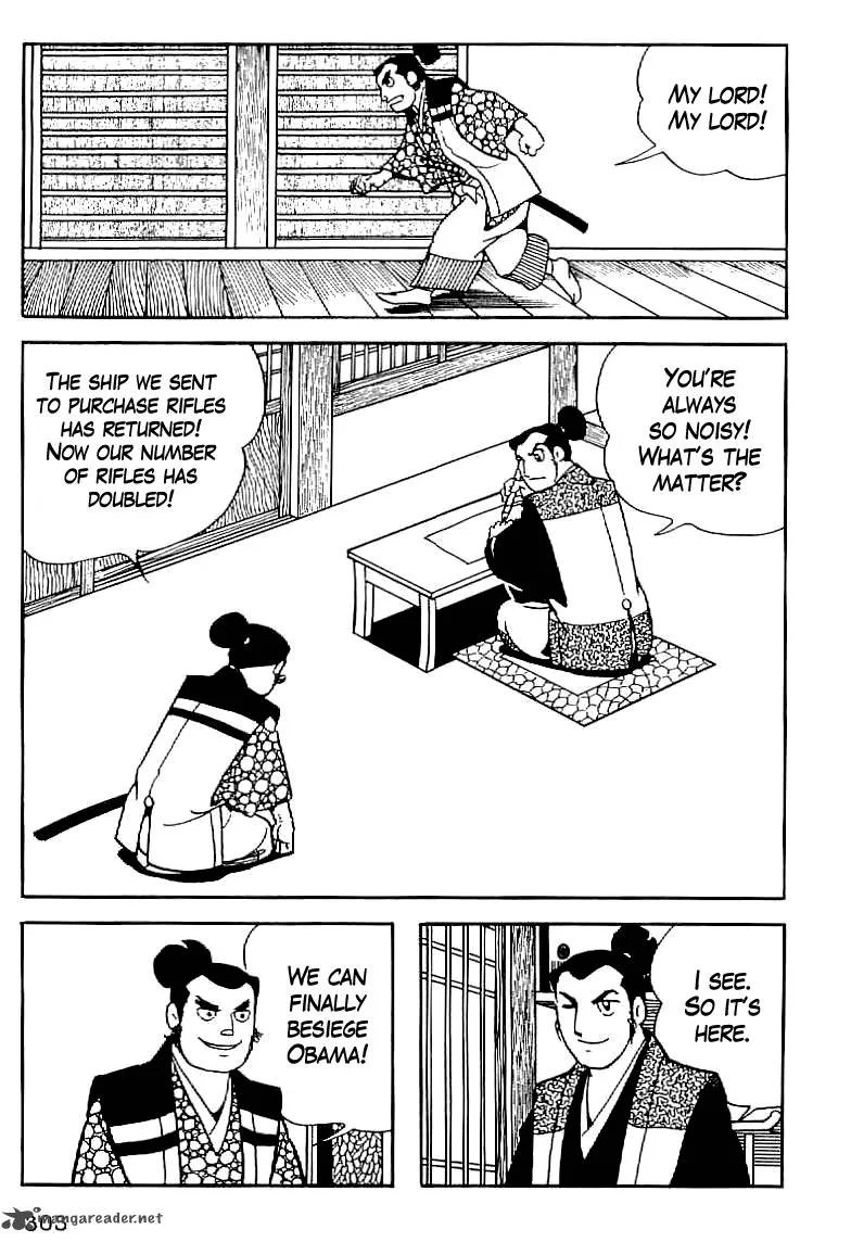 Date Masamune (YOKOYAMA Mitsuteru) Chapter 13 page 2