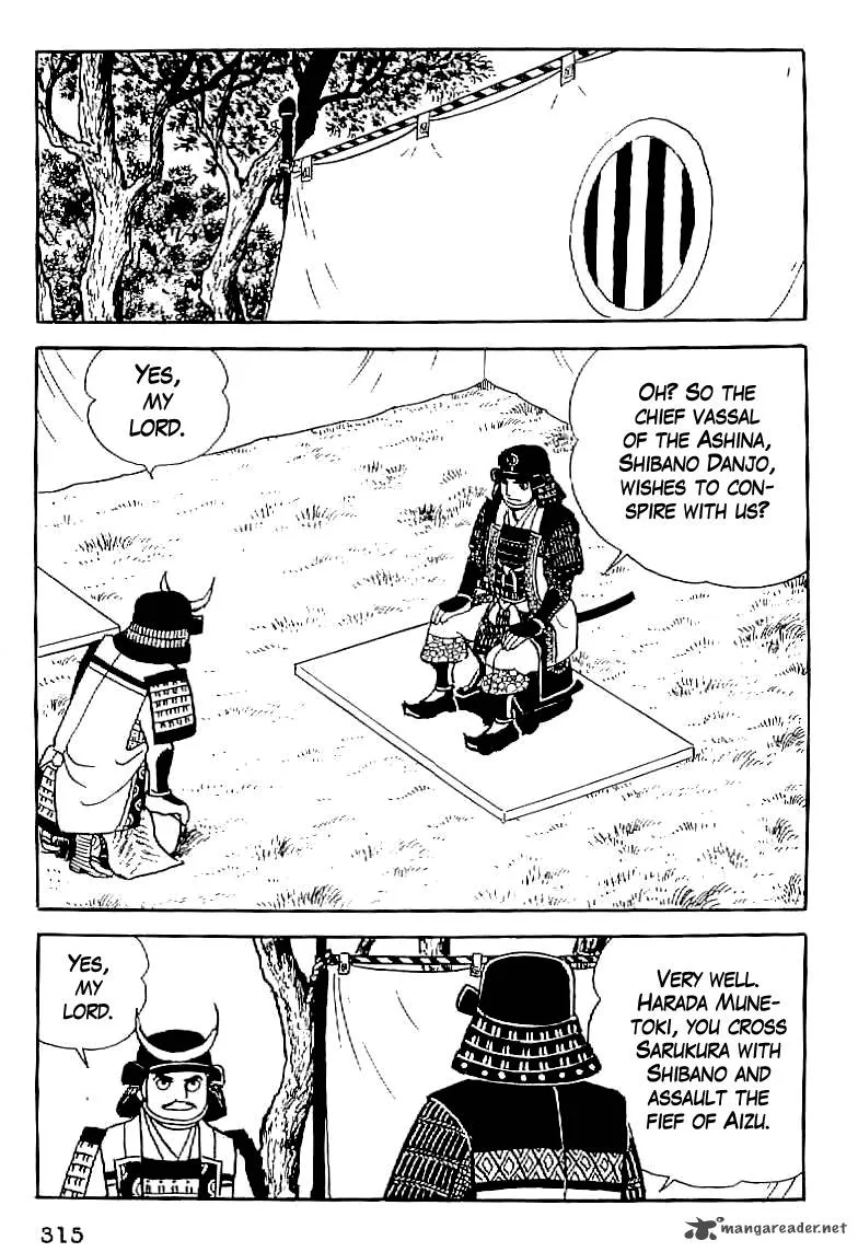 Date Masamune (YOKOYAMA Mitsuteru) Chapter 13 page 14