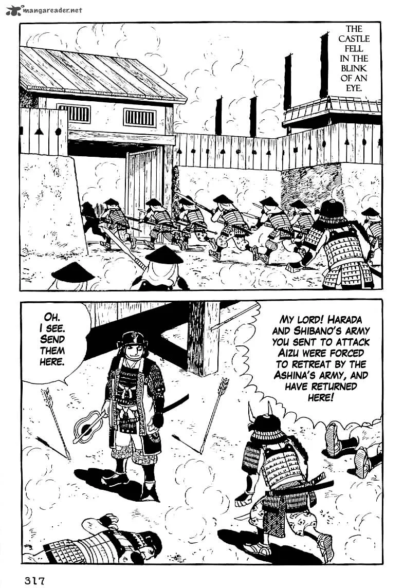 Date Masamune (YOKOYAMA Mitsuteru) Chapter 13 page 16