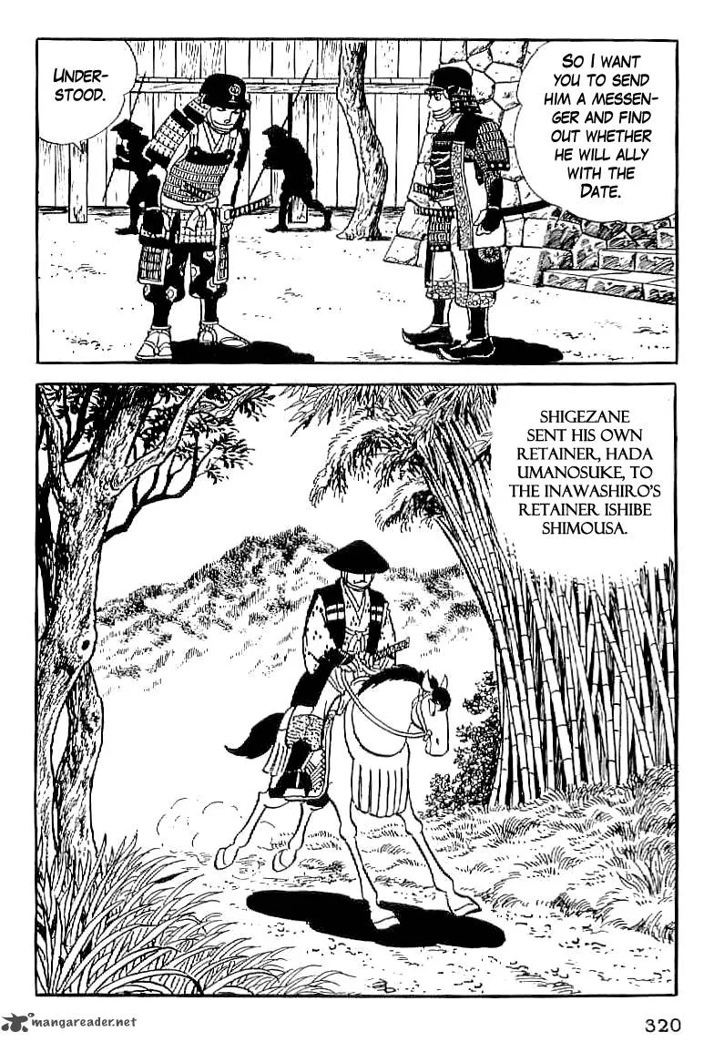 Date Masamune (YOKOYAMA Mitsuteru) Chapter 13 page 19