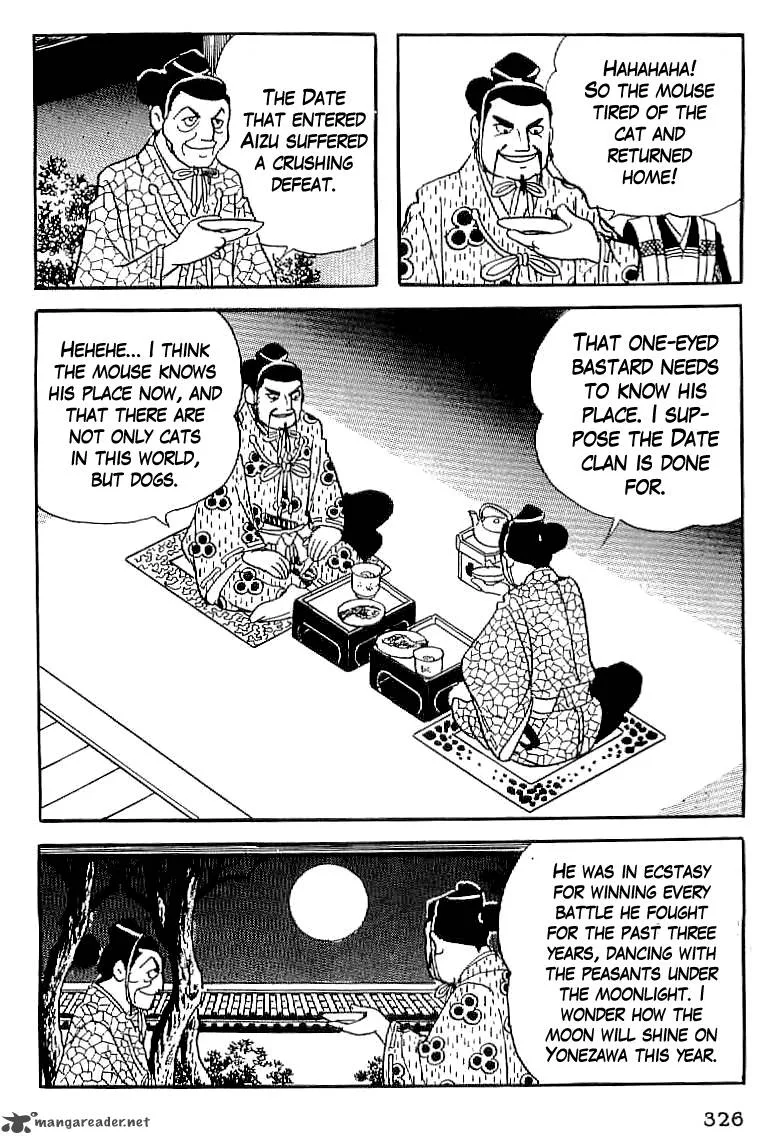 Date Masamune (YOKOYAMA Mitsuteru) Chapter 13 page 25