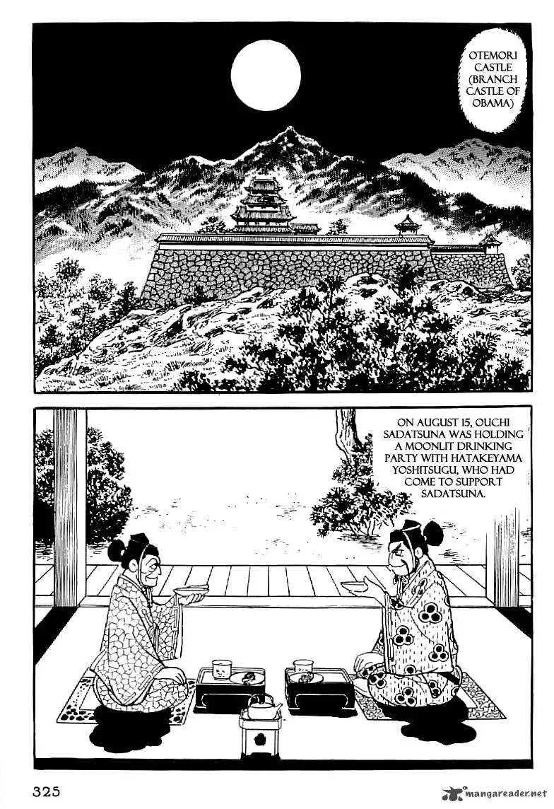 Date Masamune (YOKOYAMA Mitsuteru) Chapter 13 page 24