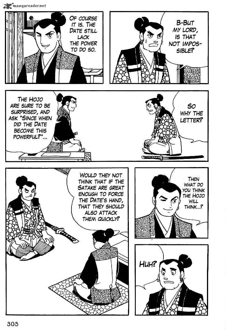 Date Masamune (YOKOYAMA Mitsuteru) Chapter 13 page 4