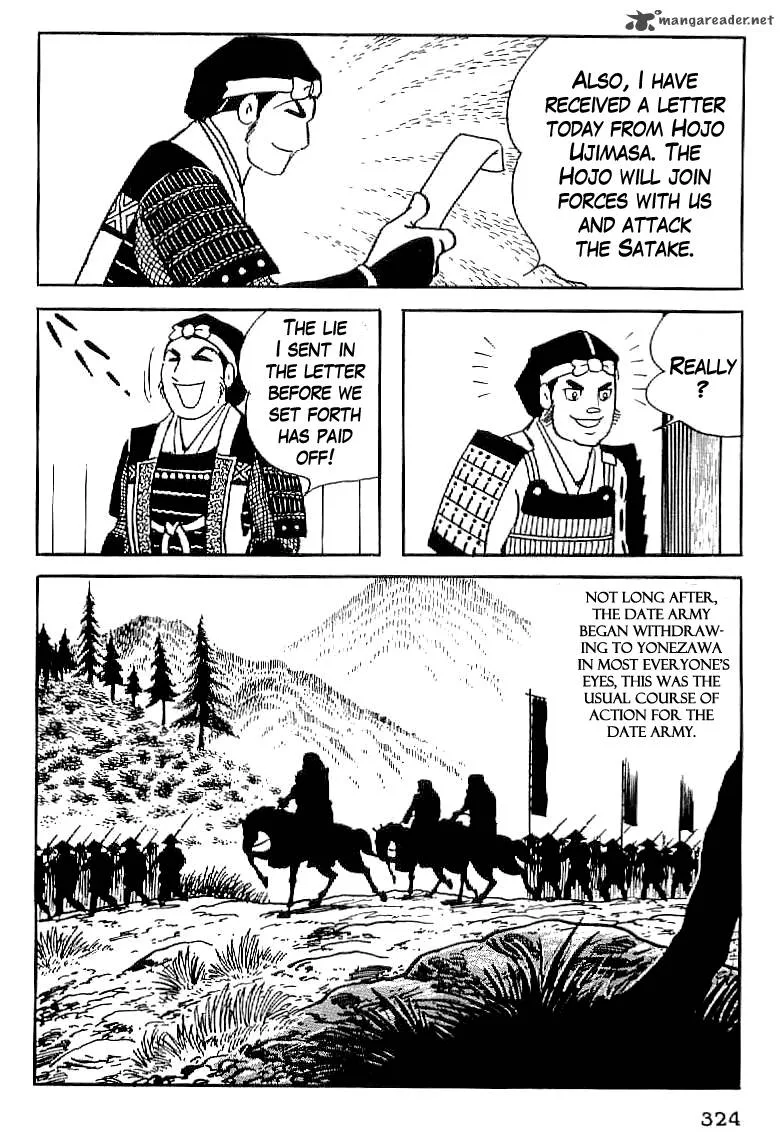 Date Masamune (YOKOYAMA Mitsuteru) Chapter 13 page 23