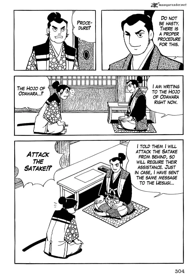 Date Masamune (YOKOYAMA Mitsuteru) Chapter 13 page 3