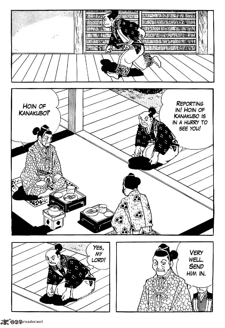 Date Masamune (YOKOYAMA Mitsuteru) Chapter 13 page 26