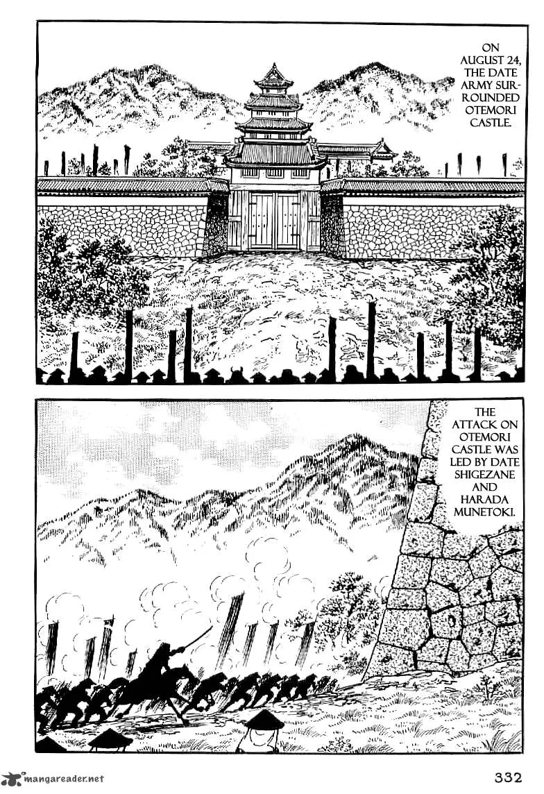 Date Masamune (YOKOYAMA Mitsuteru) Chapter 13 page 31