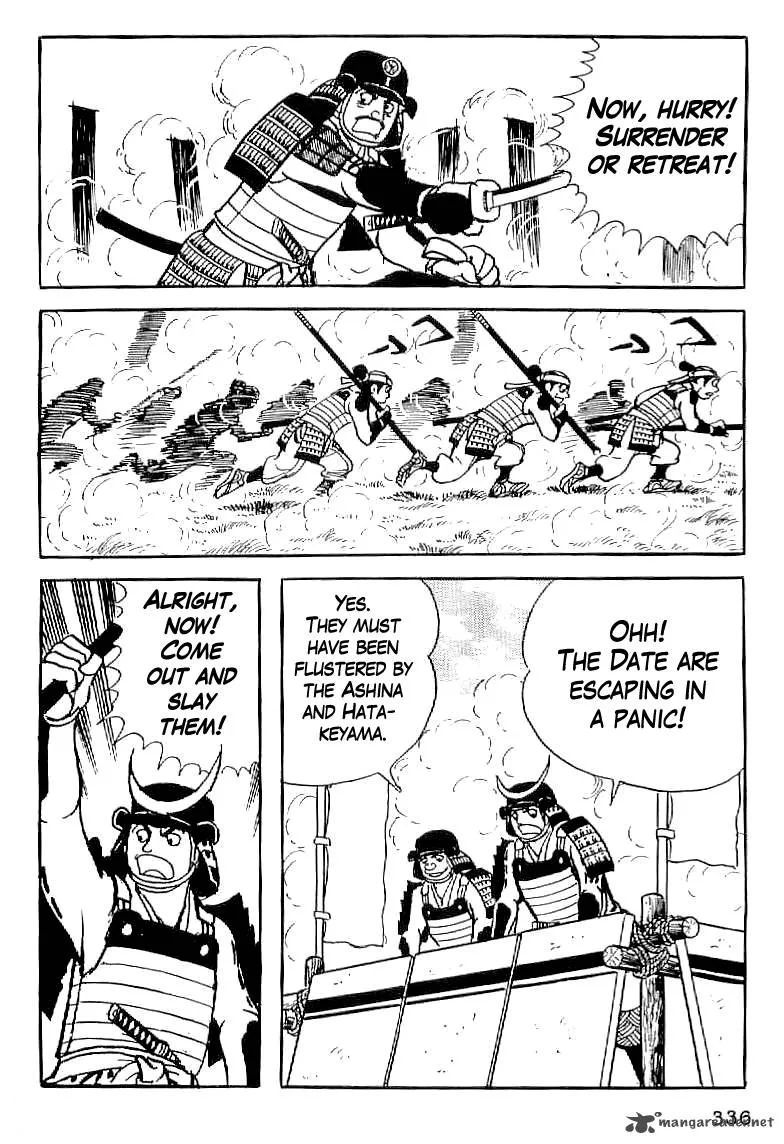 Date Masamune (YOKOYAMA Mitsuteru) Chapter 13 page 35
