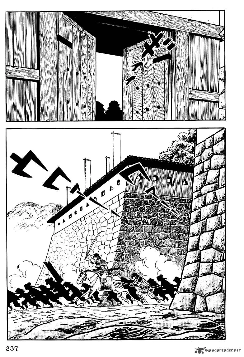 Date Masamune (YOKOYAMA Mitsuteru) Chapter 13 page 36