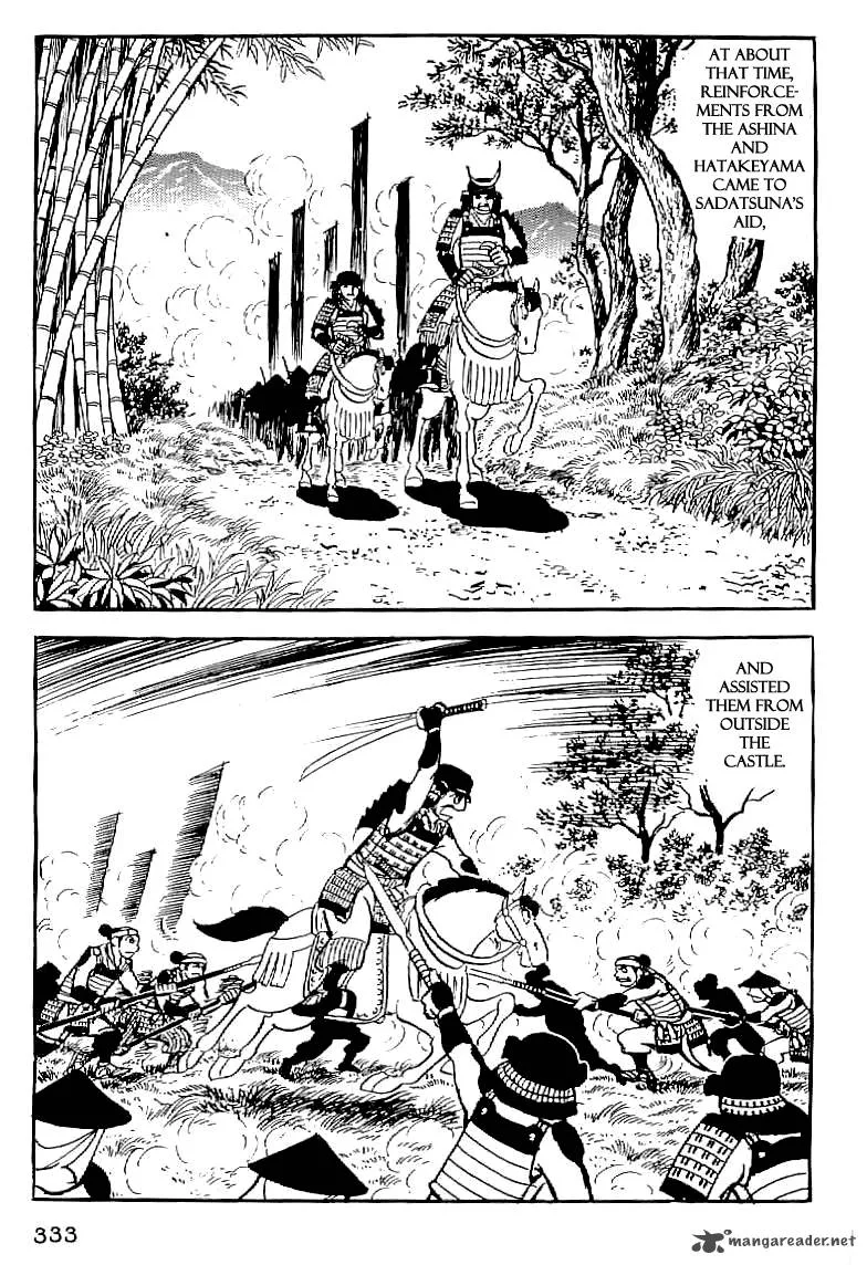 Date Masamune (YOKOYAMA Mitsuteru) Chapter 13 page 32
