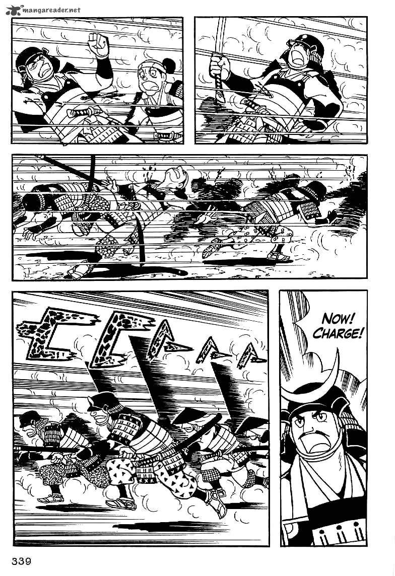 Date Masamune (YOKOYAMA Mitsuteru) Chapter 13 page 38